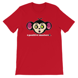 Monkey Mind Logo Dark Unisex T-Shirts